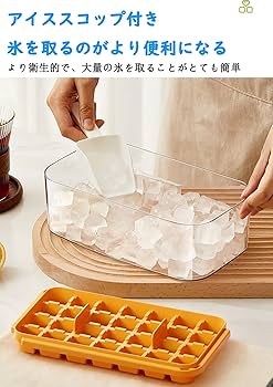 ホワイト冷蔵庫 氷製造トレイ付き zt11.jpg